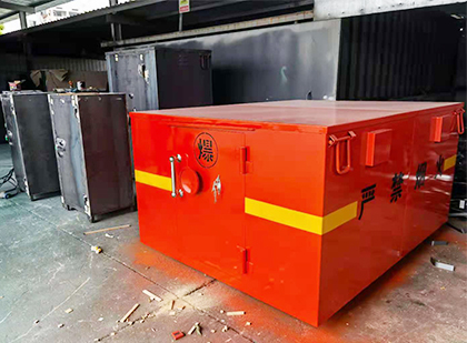 兴宾车载炸药箱