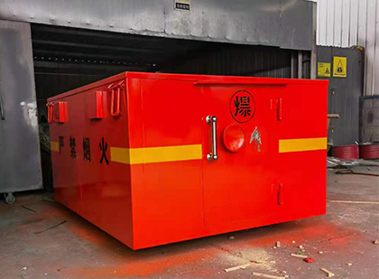 兴宾车载炸药箱