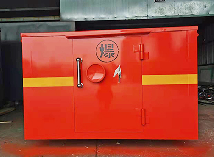 兴宾车载炸药箱