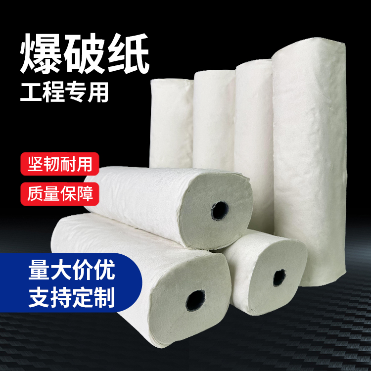 兴宾什么是液氧爆破技术？