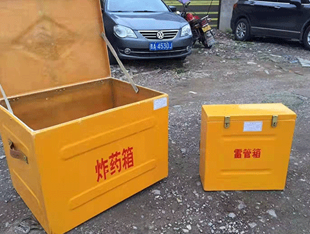 兴宾为什么这对“搭档”必须永远分开？