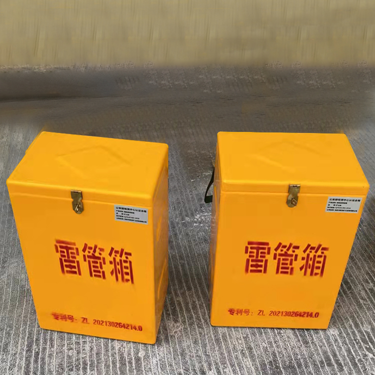 兴宾玻璃钢防爆箱（爆破箱）,爆破作业现场安全防护的革新之选